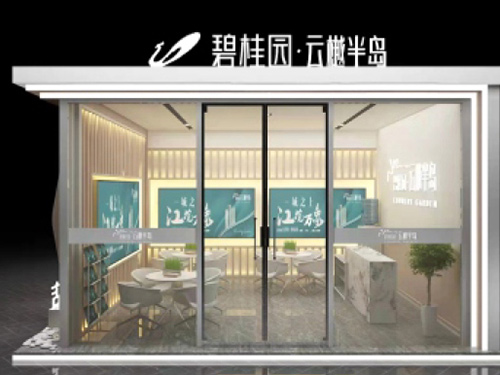 時(shí)尚展廳布置，打造潮流先鋒的魅力空間