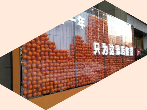  活動(dòng)布置、美陳搭建